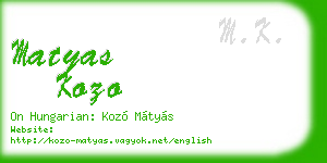matyas kozo business card