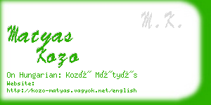 matyas kozo business card